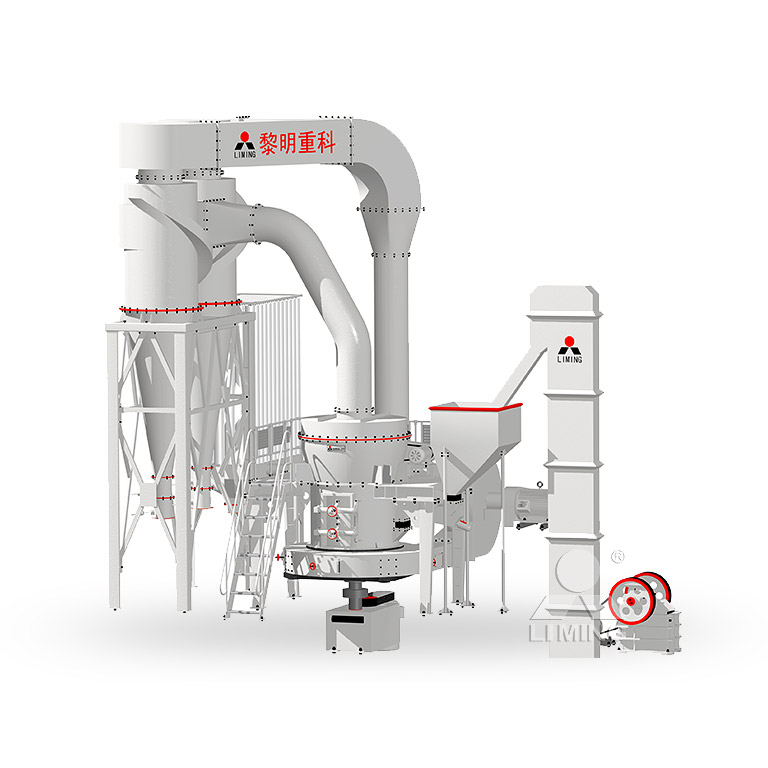 超細(xì)磨粉機(jī)