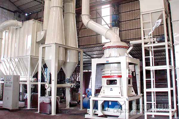 黎明重工有超細(xì)磨粉設(shè)備加工的鎮(zhèn)定劑