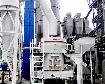 河南黎明重工超細(xì)磨機(jī)提高磨粉行業(yè)研發(fā)進(jìn)程