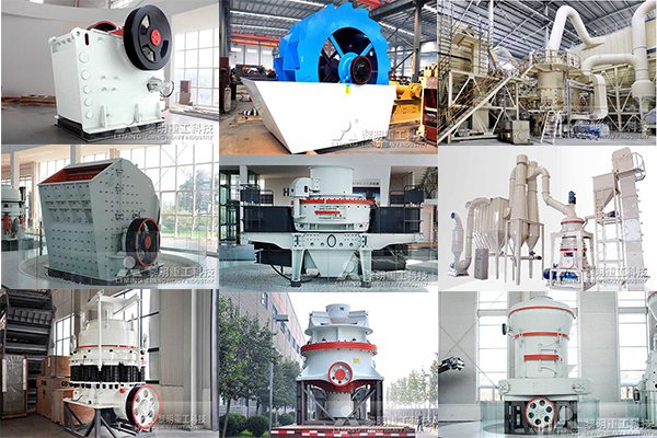 黎明重工破碎設(shè)備推動(dòng)混凝土工程加速前進(jìn)