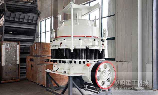 黎明重工的彈簧圓錐破處理建筑垃圾的有效利用