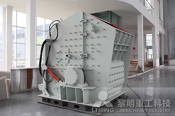 看黎明重工不同款式破碎機的應用領域分析
