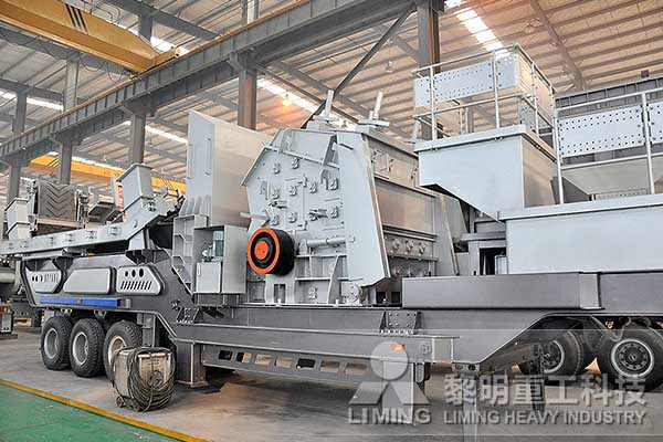 黎明重工的河卵石碎石生產(chǎn)線配置、流程及價格