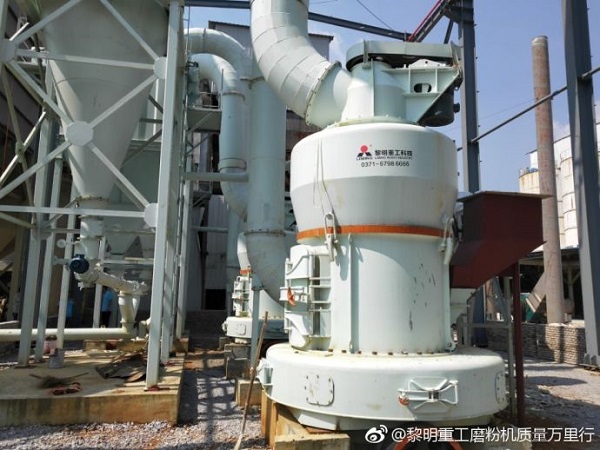 黎明重工支招如何辨別超壓雷蒙磨軸承的質(zhì)量