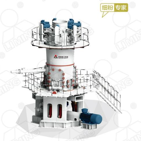 黎明重工的立式磨機優(yōu)勢、特性以及價格如何