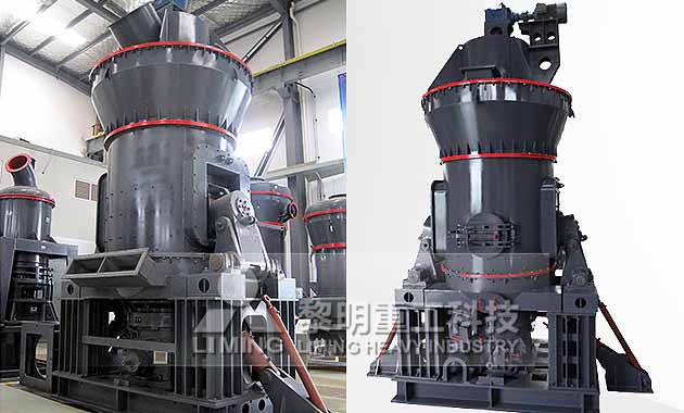 黎明重工LM系列立磨和LUM系列立磨有何區(qū)別