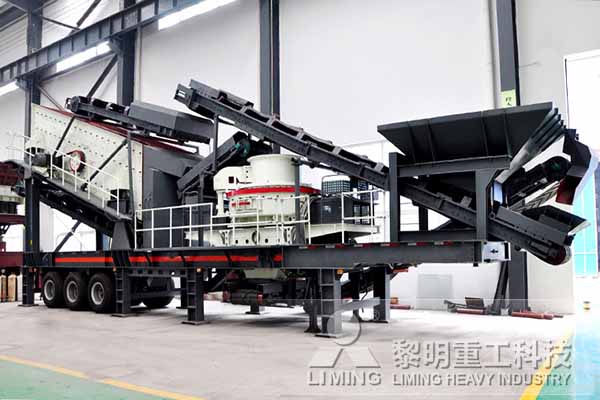 性價比高的時產(chǎn)300噸的輪胎式移動破碎站多少錢？