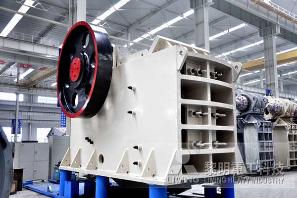 河南顎式破碎機廠家黎明重工怎么樣？